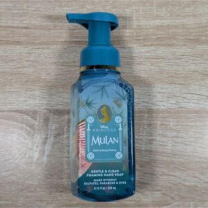 Bath & Body Works Disney Mulan Foaming Hand Soap 8.75 oz Gentle Clean